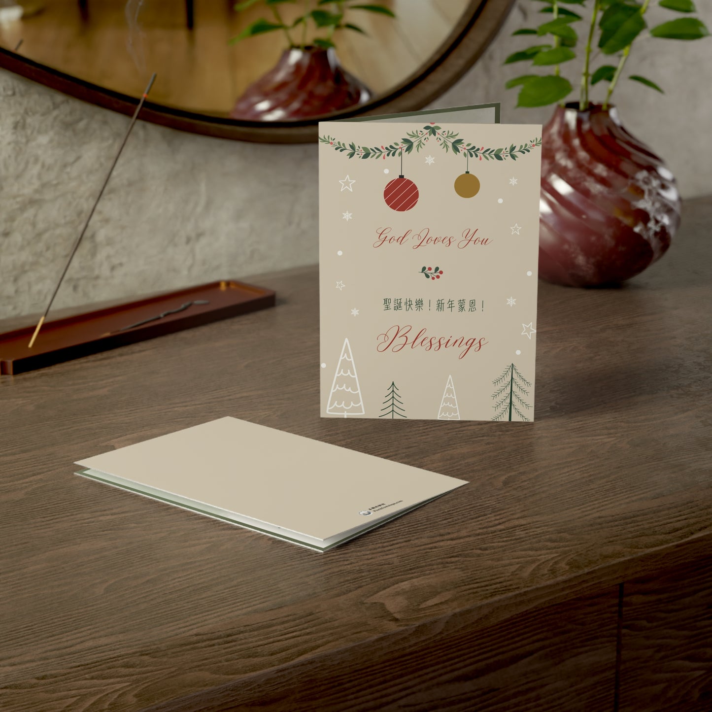 聖誕賀卡 - 聖誕快樂 新年蒙恩
