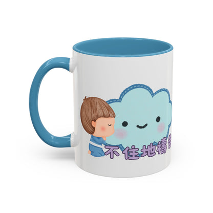 水杯 - 不住地禱告 凡事謝恩