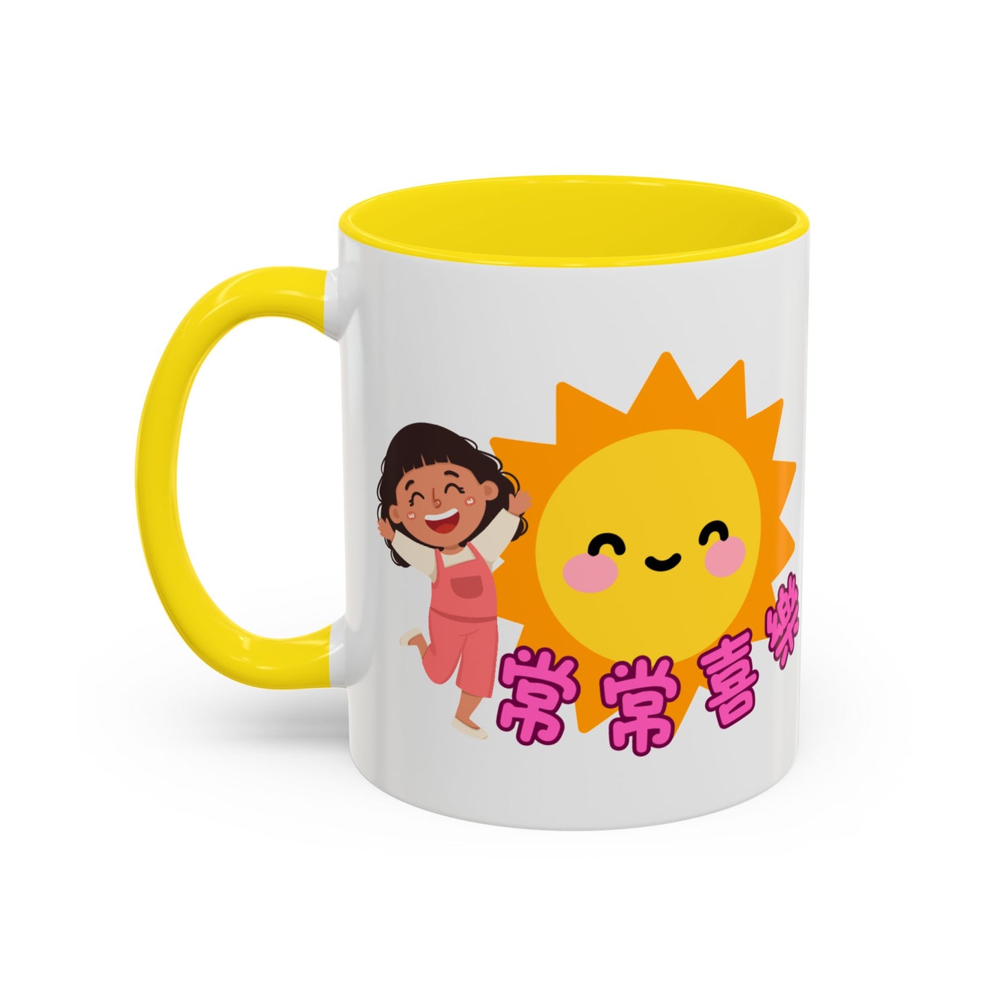 水杯 - 常常喜樂 凡事謝恩