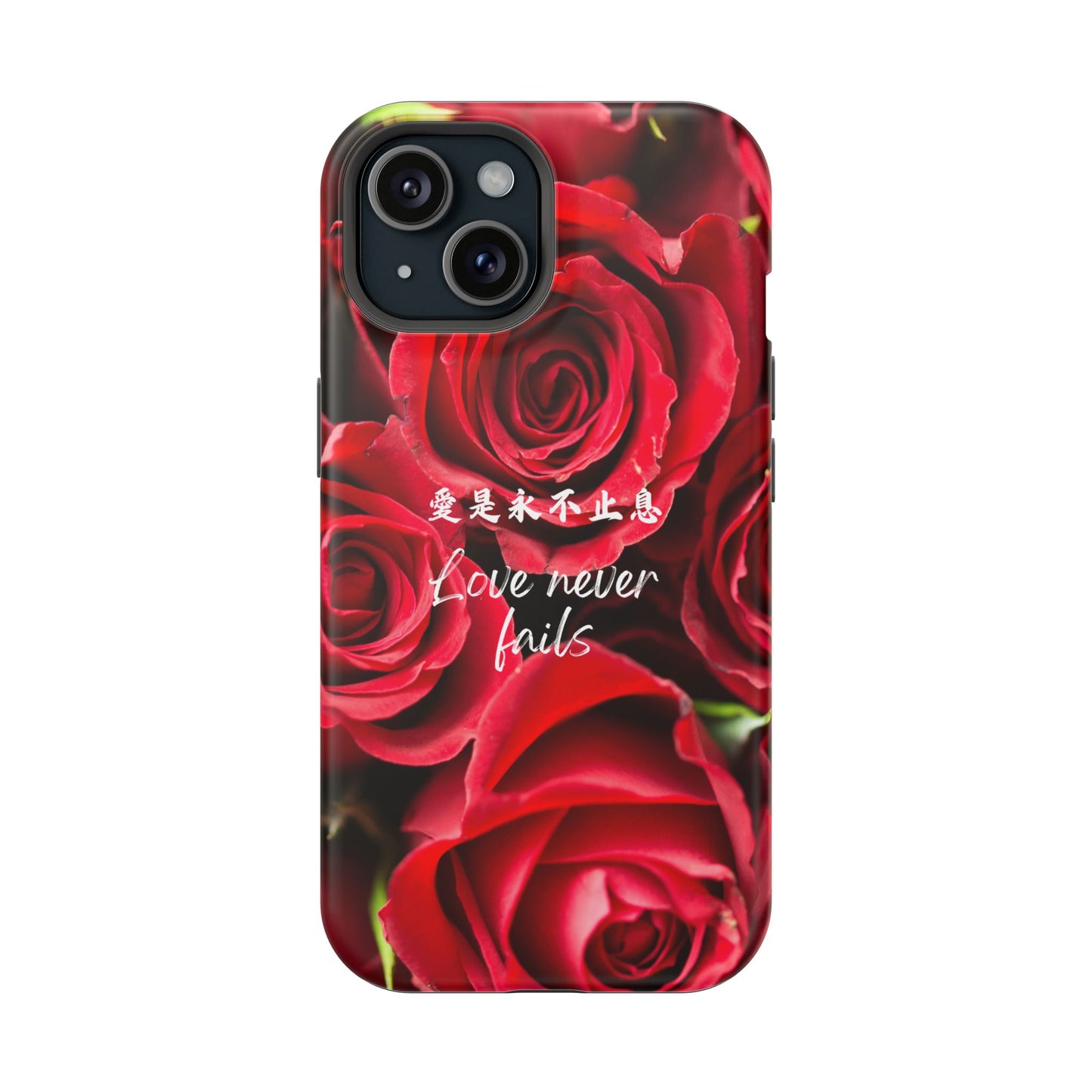 MagSafe手機殼 - 愛是永不止息