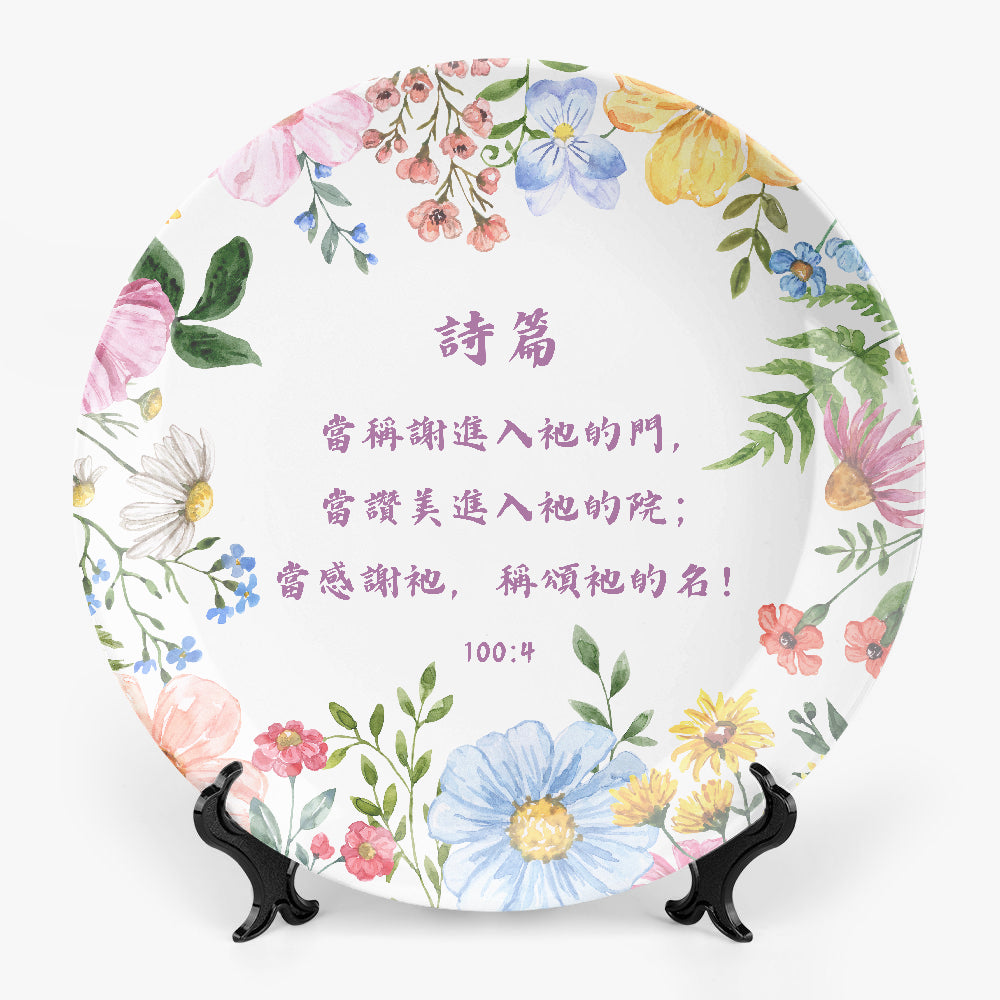 https://jetprint-hkoss.oss-accelerate.aliyuncs.com/merchantUpload/67385/9357c1d7e3a1471789ee548be55f43a9.jpg