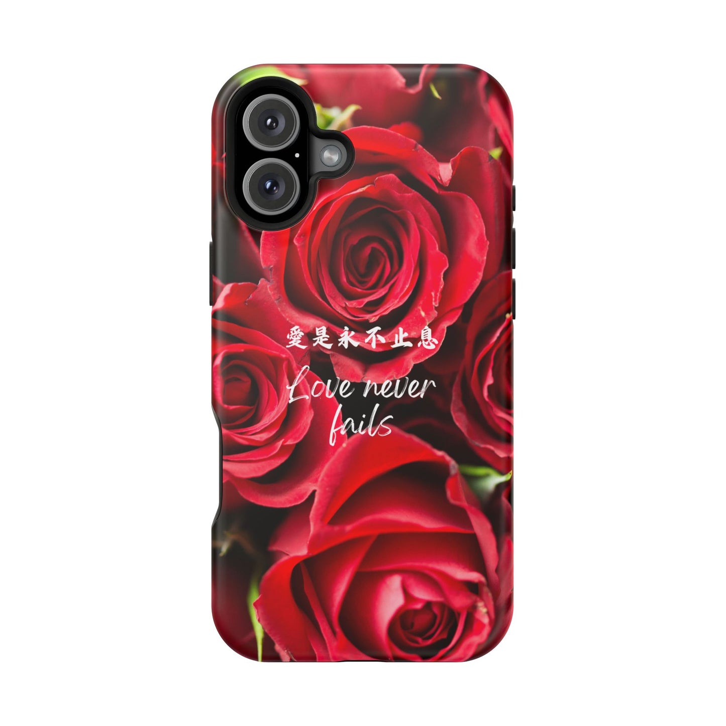 MagSafe手機殼 - 愛是永不止息