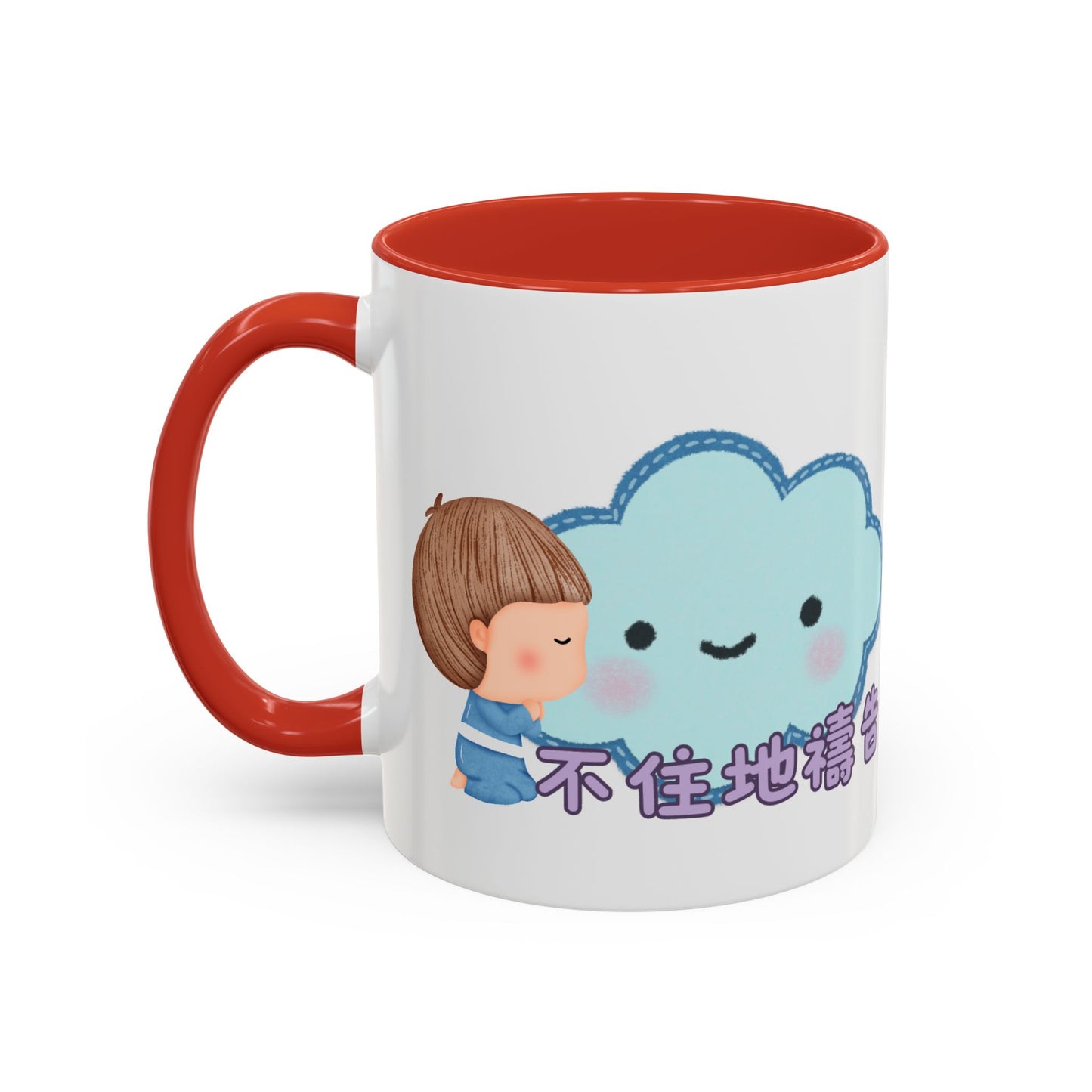 水杯 - 不住地禱告 凡事謝恩