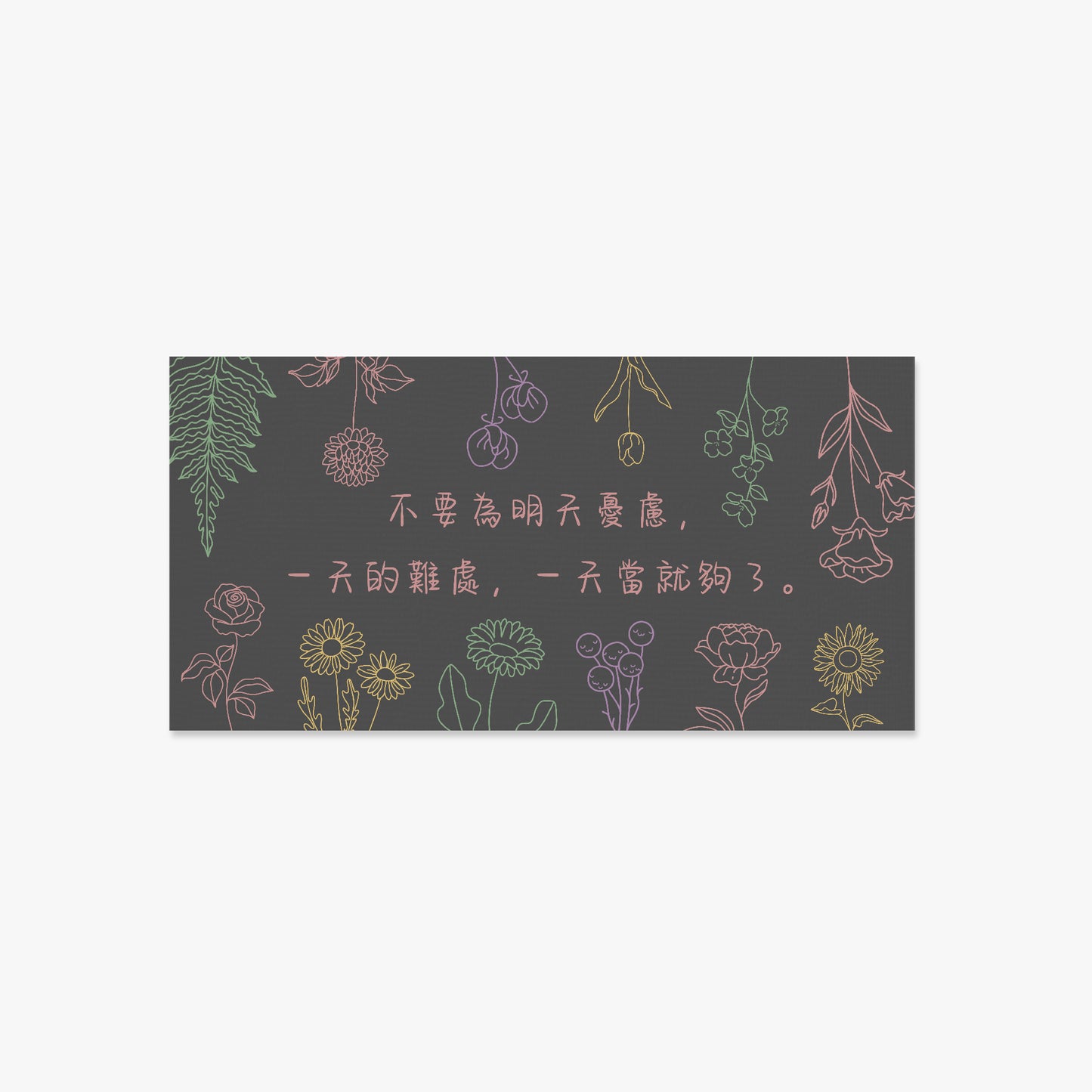 https://jetprint-hkoss.oss-accelerate.aliyuncs.com/merchantUpload/67385/94f028c84a2f4007a96237a2f86fd06c.jpg