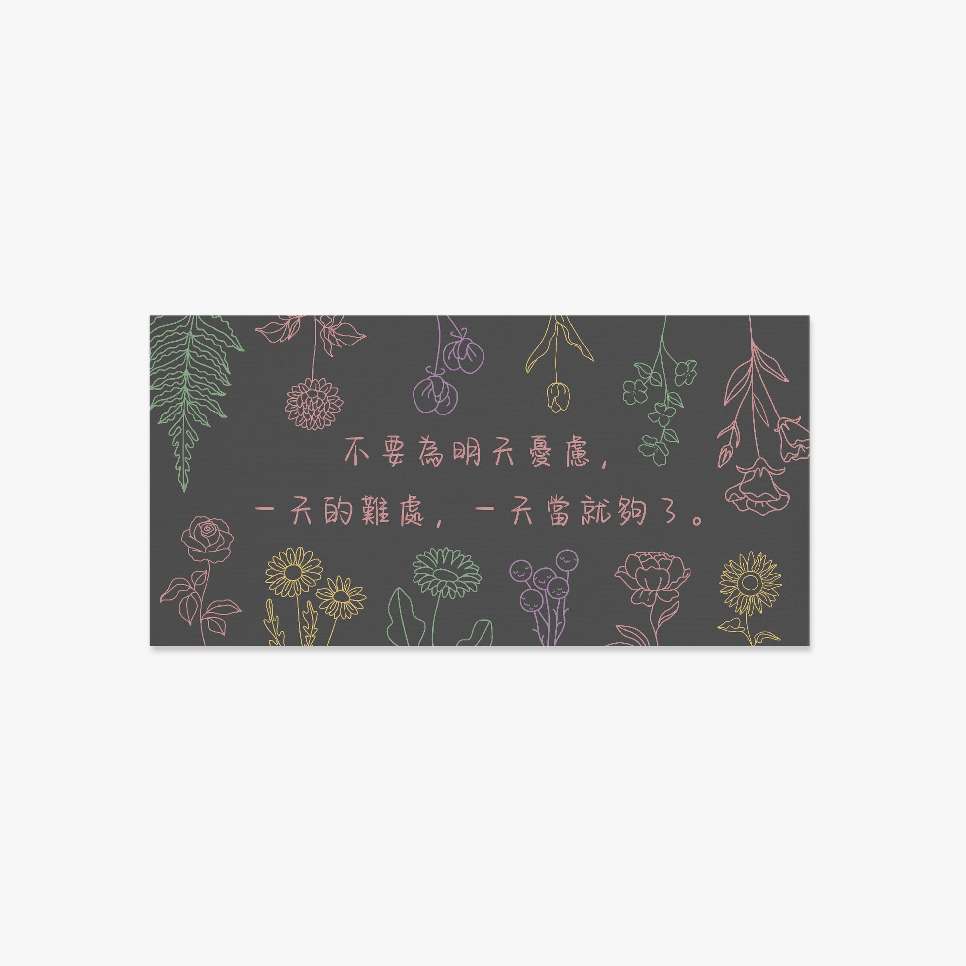 https://jetprint-hkoss.oss-accelerate.aliyuncs.com/merchantUpload/67385/94f028c84a2f4007a96237a2f86fd06c.jpg