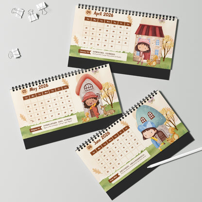 福音台曆 Desk Calendar 2026