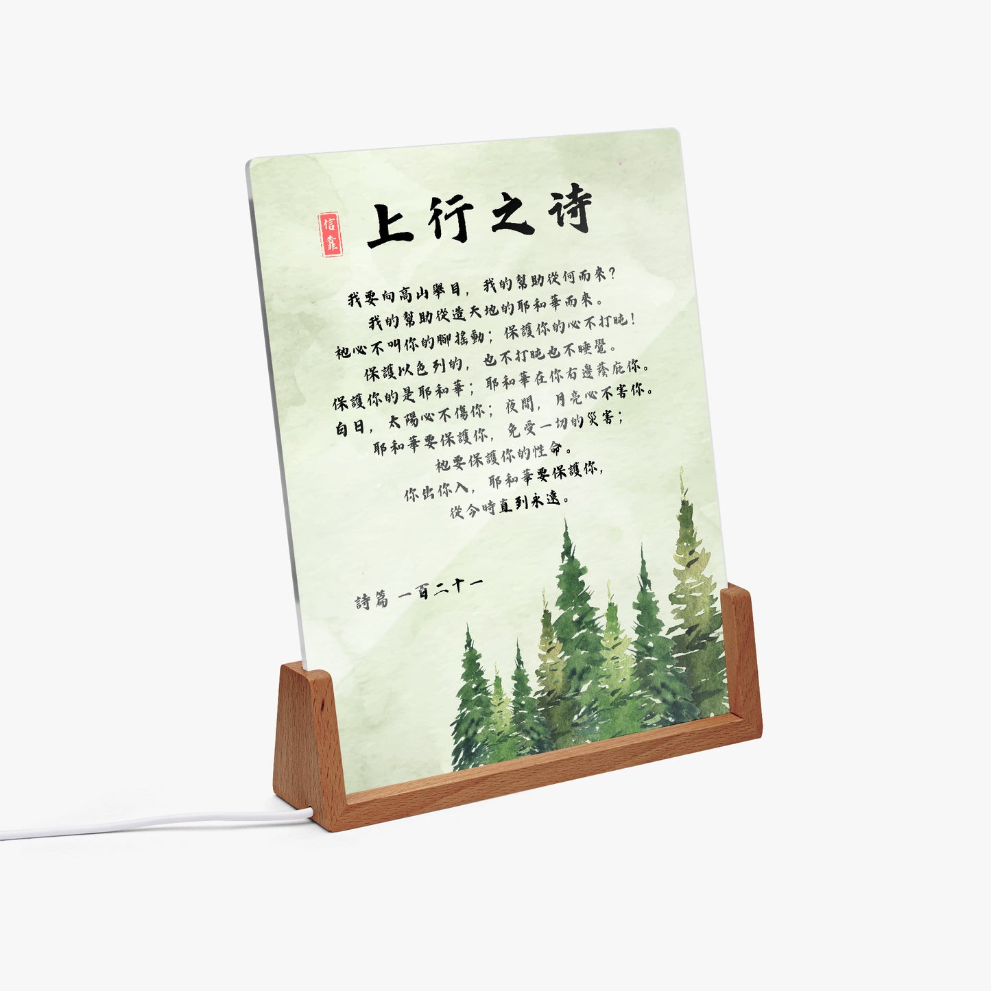 https://jetprint-hkoss.oss-accelerate.aliyuncs.com/merchantUpload/67385/9626640373a743308d31f83eafa3e0e1.jpg