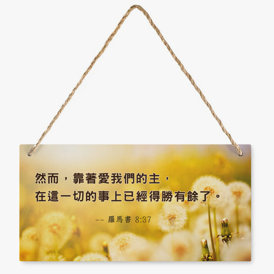 https://jetprint-hkoss.oss-accelerate.aliyuncs.com/merchantUpload/67385/964d7f43bc5144279c1ebf5f6d916012.jpg