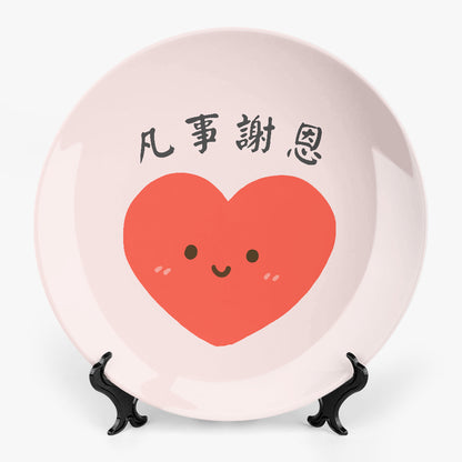 https://jetprint-hkoss.oss-accelerate.aliyuncs.com/merchantUpload/67385/97cd5e2e281c46d0ac886a81d3ecf7eb.jpg