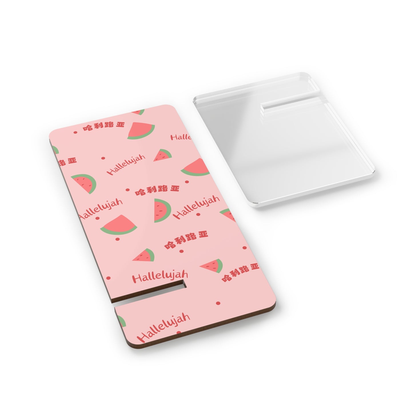 Phone Stand - Hallelujah