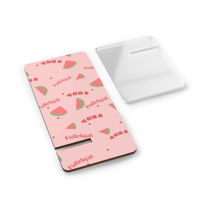 Phone Stand - Hallelujah