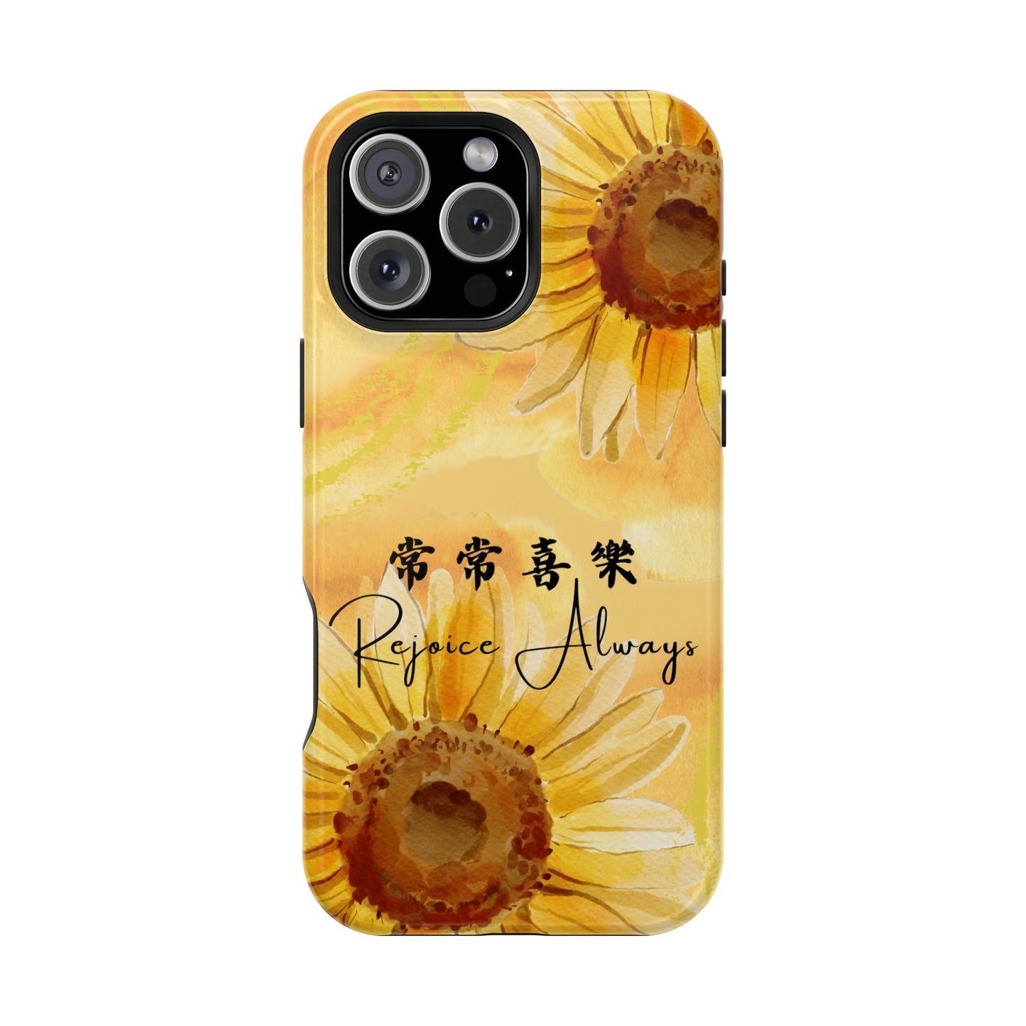 MagSafe手機殼 - 常常喜樂 Rejoice Always