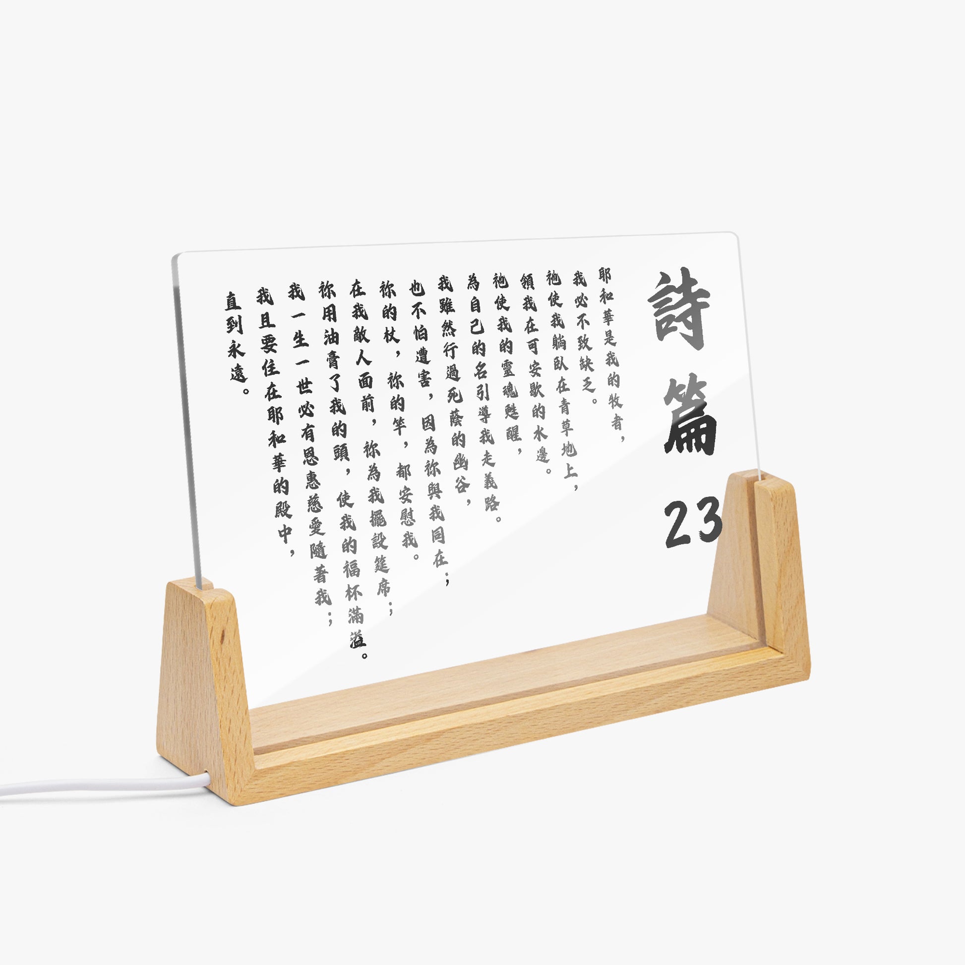 https://jetprint-hkoss.oss-accelerate.aliyuncs.com/merchantUpload/67385/9a8d6f126d76437bbdc0af5d2cfe86a4.jpg