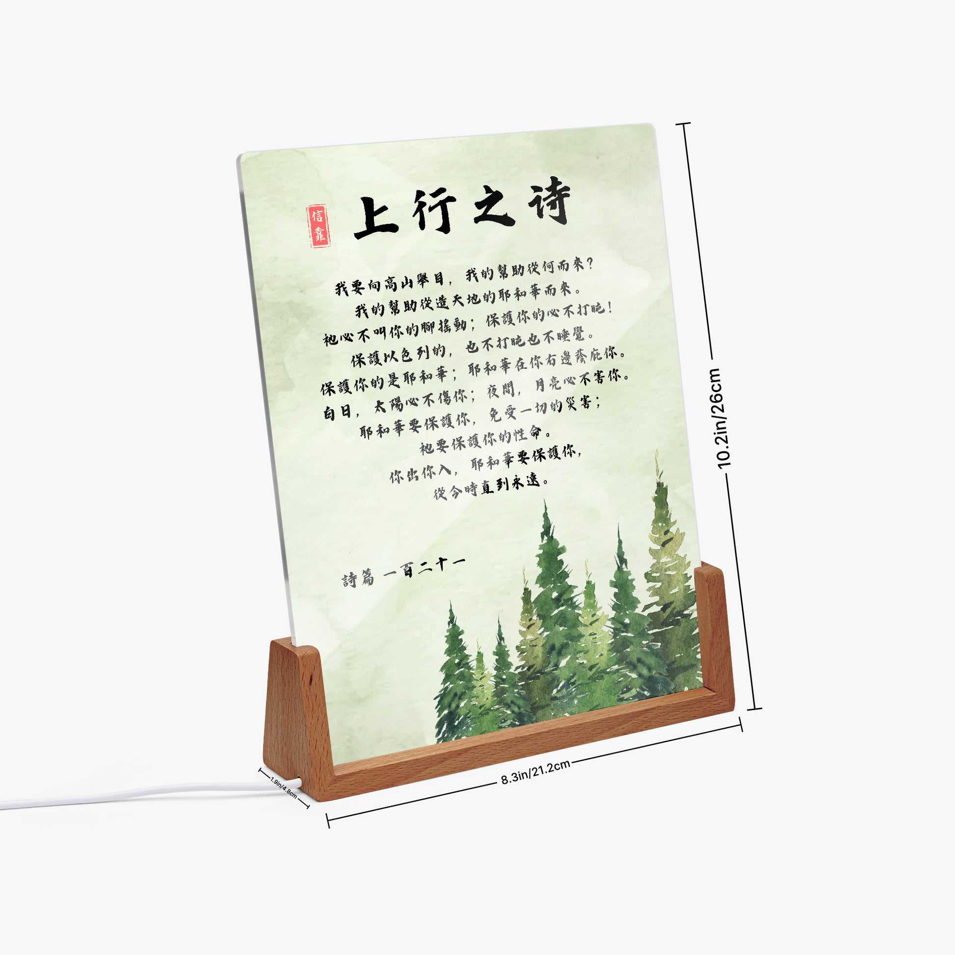 https://jetprint-hkoss.oss-accelerate.aliyuncs.com/merchantUpload/67385/9fb4ec3f06f34088b7be2aefab90d0bc.jpg