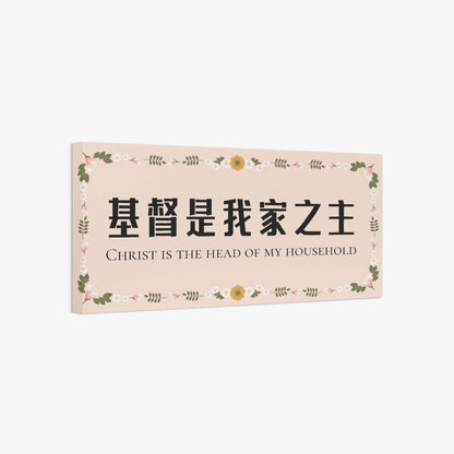 https://jetprint-hkoss.oss-accelerate.aliyuncs.com/merchantUpload/67385/a09d8d516b644284851cb87418dde3e0.jpg