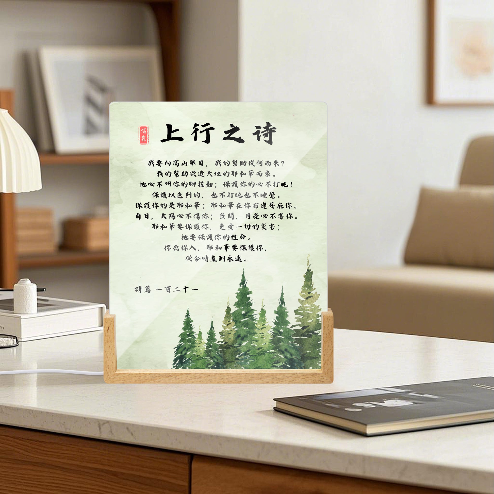 https://jetprint-hkoss.oss-accelerate.aliyuncs.com/merchantUpload/67385/a3598938aeb649398ecca4a525049f17.jpg
