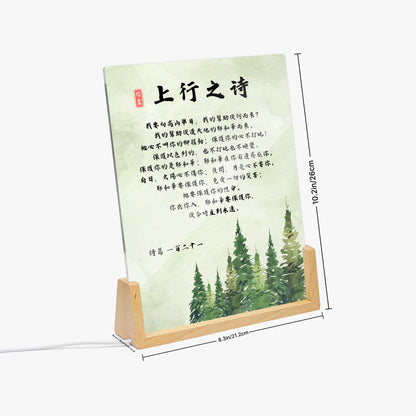 https://jetprint-hkoss.oss-accelerate.aliyuncs.com/merchantUpload/67385/b3f36f0f383c497da2a8c0f22134a4f7.jpg