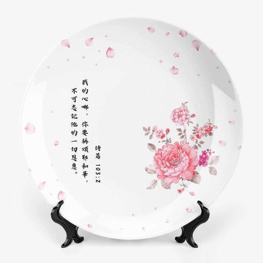 https://jetprint-hkoss.oss-accelerate.aliyuncs.com/merchantUpload/67385/b52fa39b9ad2408ca3116ebbff0c79ef.jpg