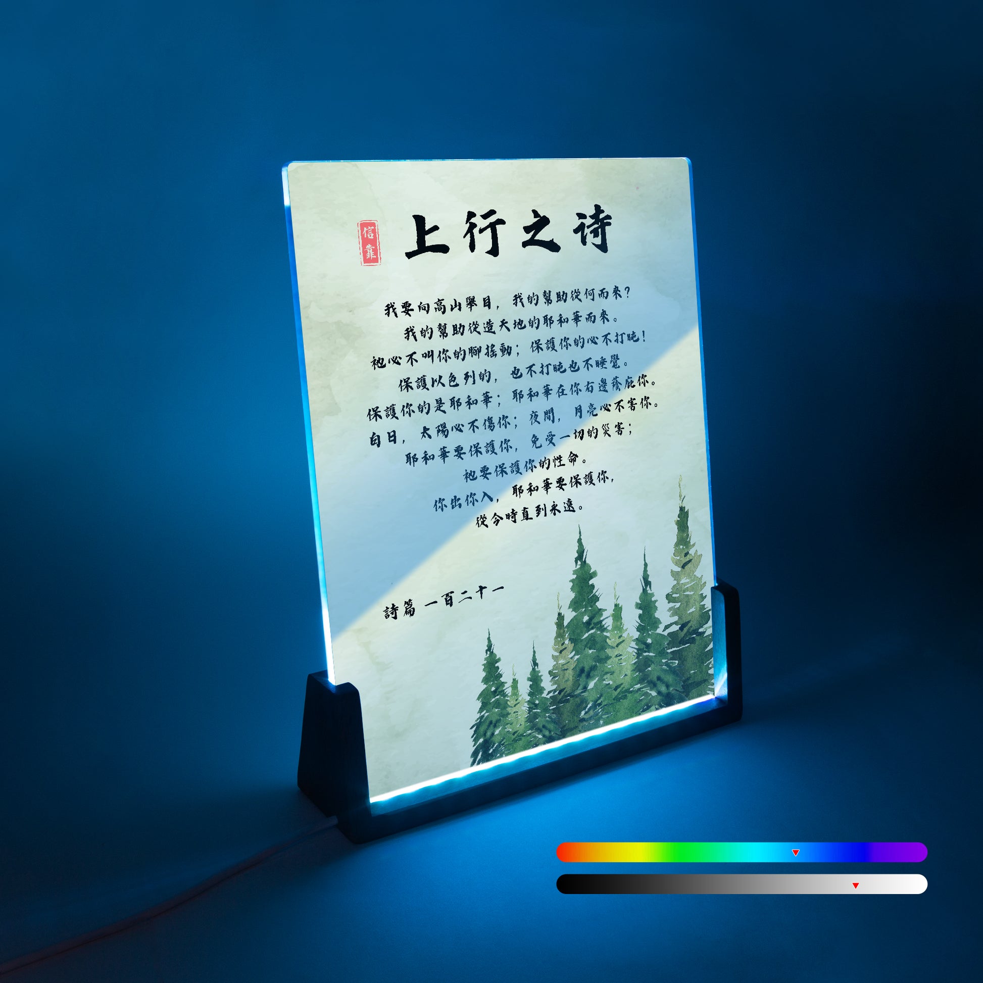 https://jetprint-hkoss.oss-accelerate.aliyuncs.com/merchantUpload/67385/b69b6ae64ab0412798da9b19cee5e125.jpg