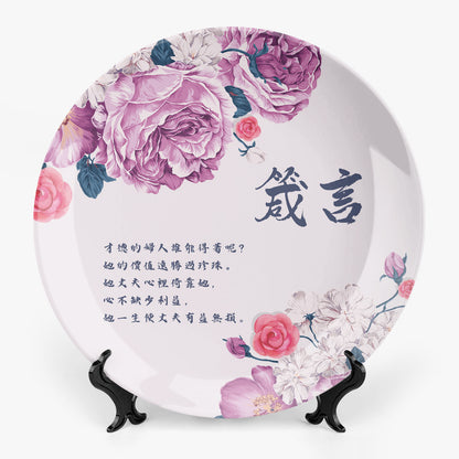 https://jetprint-hkoss.oss-accelerate.aliyuncs.com/merchantUpload/67385/bac81ac9fcb34592a7b318d5088d148e.jpg
