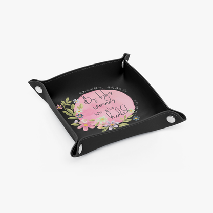 皮革托盤 - 以賽亞書 53:5