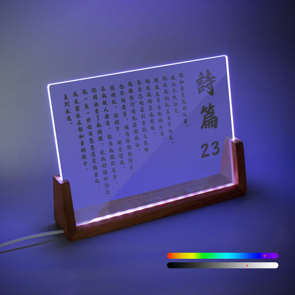 https://jetprint-hkoss.oss-accelerate.aliyuncs.com/merchantUpload/67385/c6889254141d4735a8d8bb202049ae40.jpg