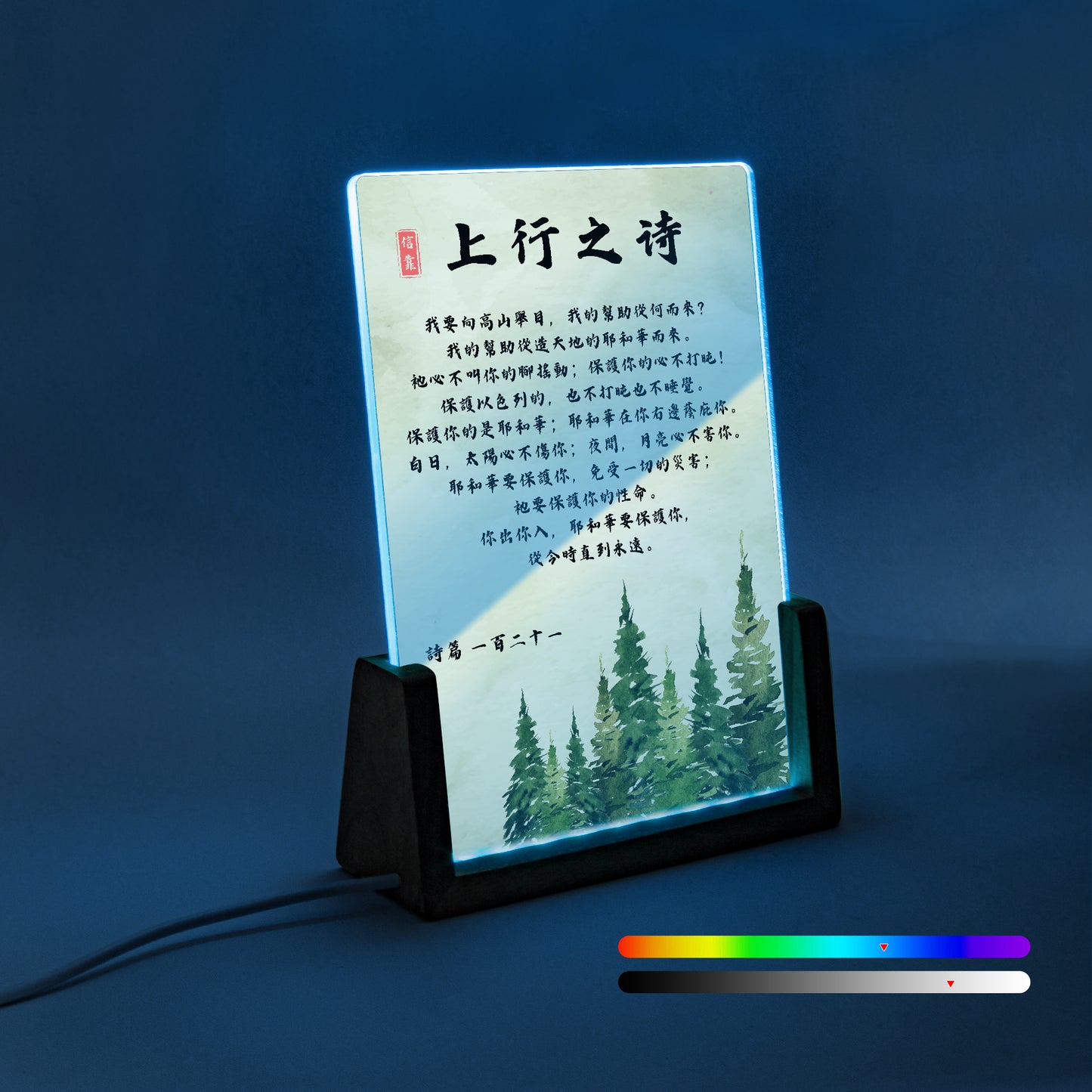 https://jetprint-hkoss.oss-accelerate.aliyuncs.com/merchantUpload/67385/c92bc5469a754e81a69a4dada0238d4a.jpg