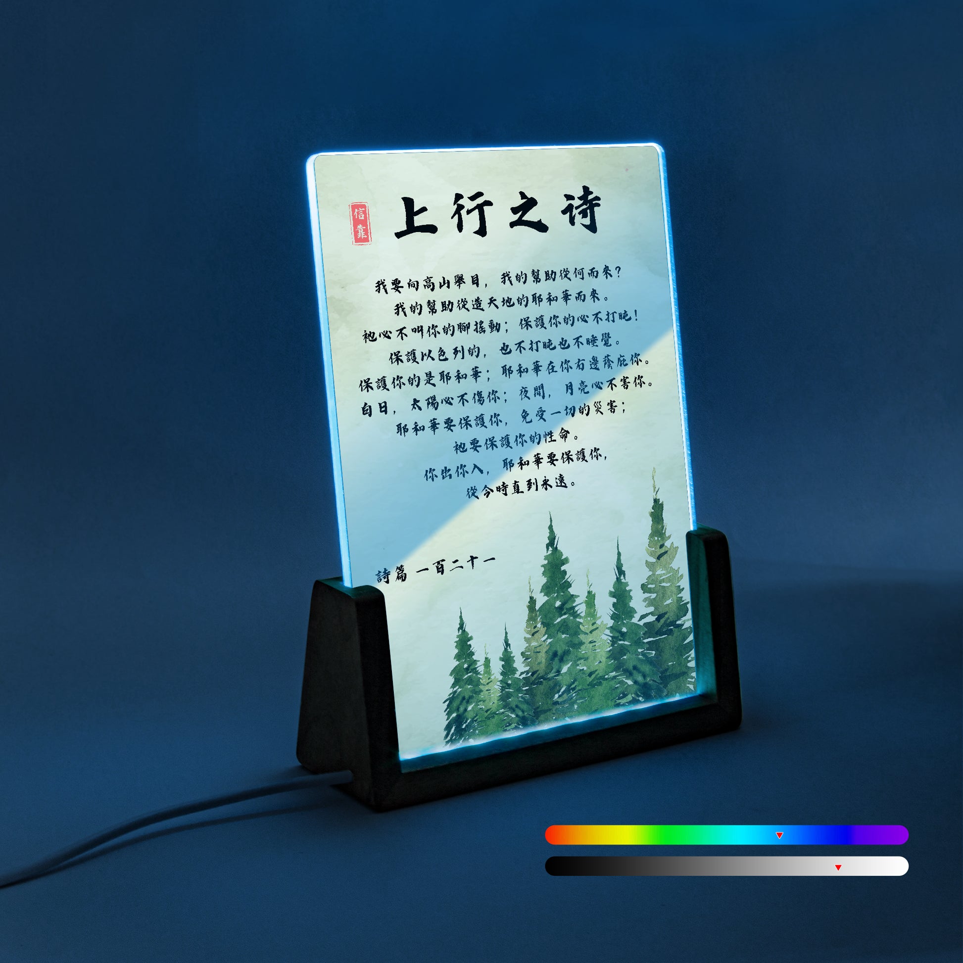 https://jetprint-hkoss.oss-accelerate.aliyuncs.com/merchantUpload/67385/c92bc5469a754e81a69a4dada0238d4a.jpg
