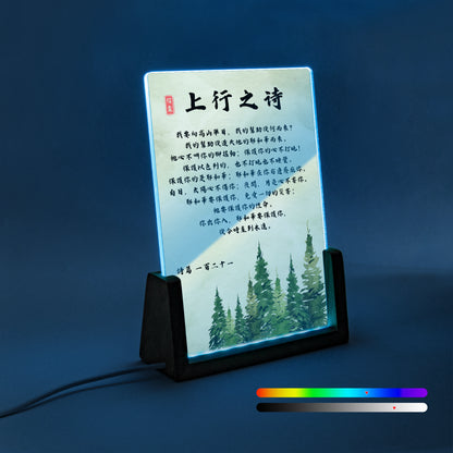 https://jetprint-hkoss.oss-accelerate.aliyuncs.com/merchantUpload/67385/c92bc5469a754e81a69a4dada0238d4a.jpg