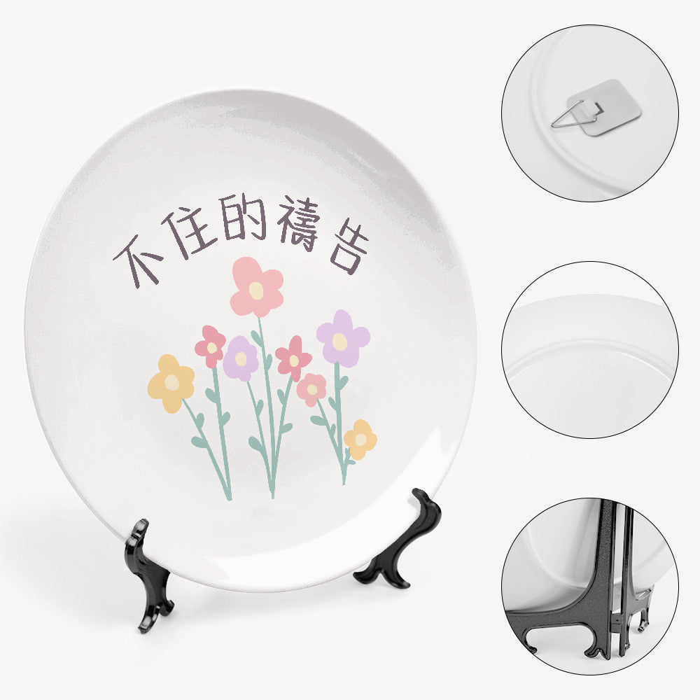 https://jetprint-hkoss.oss-accelerate.aliyuncs.com/merchantUpload/67385/cd5dd1db3d6b48fb950b5c1705abe8c5.jpg