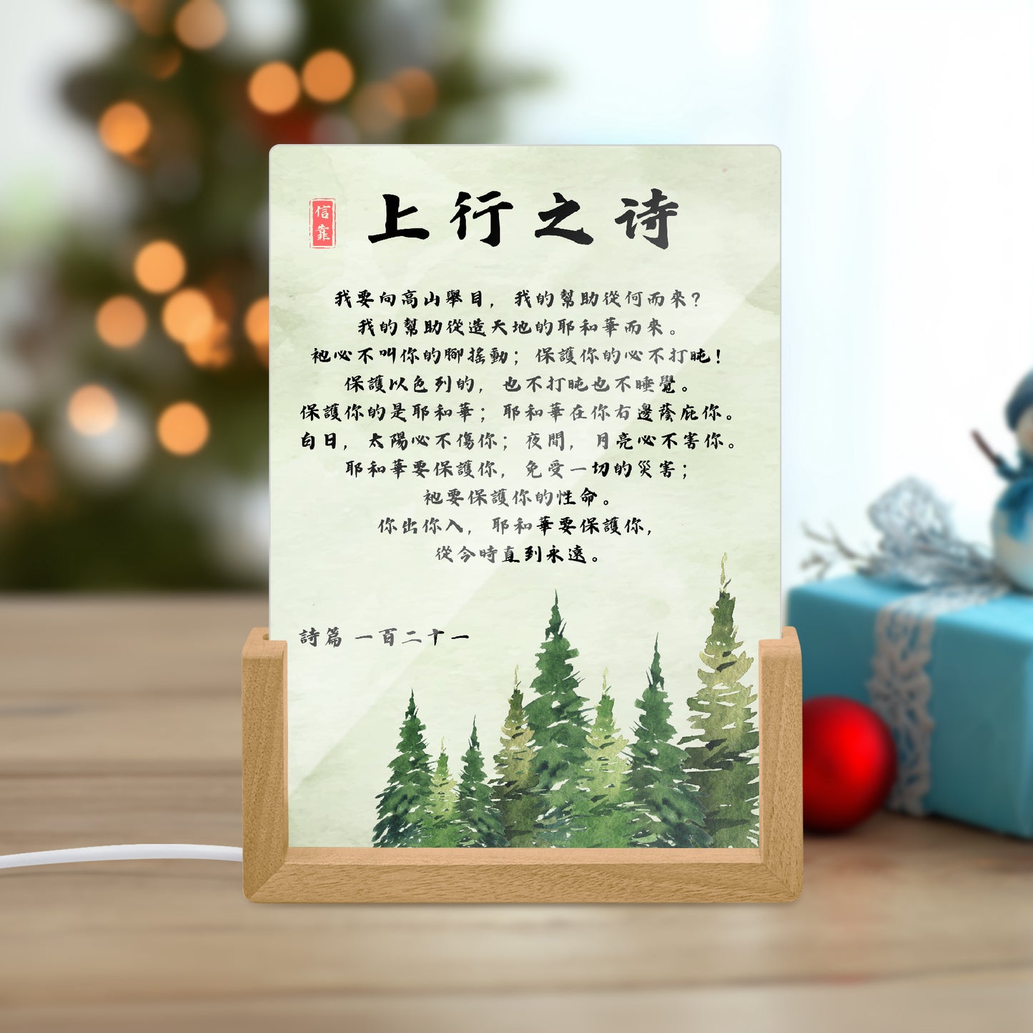https://jetprint-hkoss.oss-accelerate.aliyuncs.com/merchantUpload/67385/cef2a8a1740348b99d9e973cc1da12d2.jpg