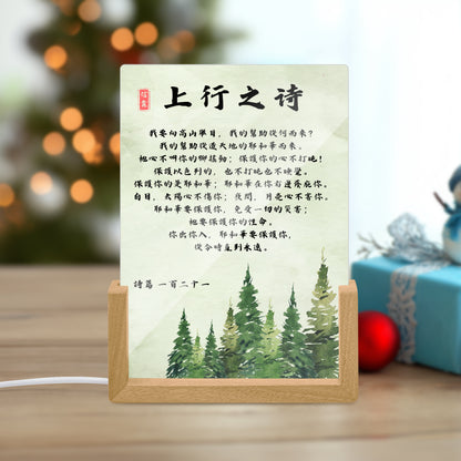 https://jetprint-hkoss.oss-accelerate.aliyuncs.com/merchantUpload/67385/cef2a8a1740348b99d9e973cc1da12d2.jpg