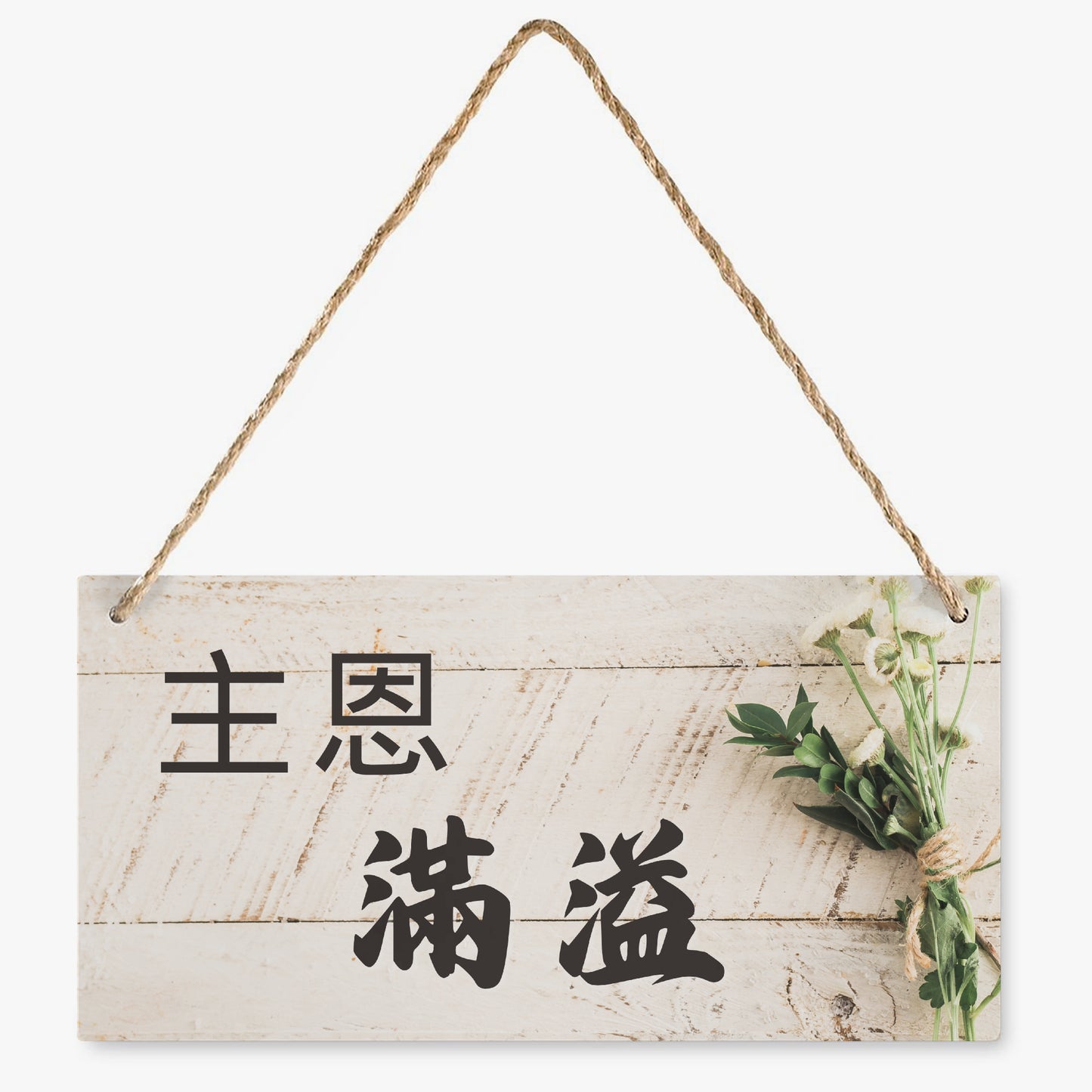 https://jetprint-hkoss.oss-accelerate.aliyuncs.com/merchantUpload/67385/d7554801f11447eeab4ee4abc5199324.jpg