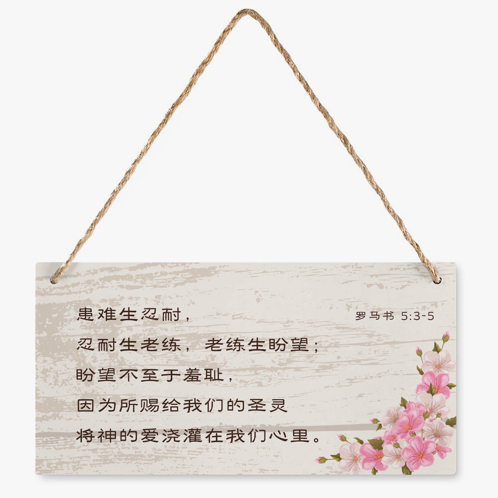 https://jetprint-hkoss.oss-accelerate.aliyuncs.com/merchantUpload/67385/e999e75d1935462ab5c15fb67815bbc8.jpg