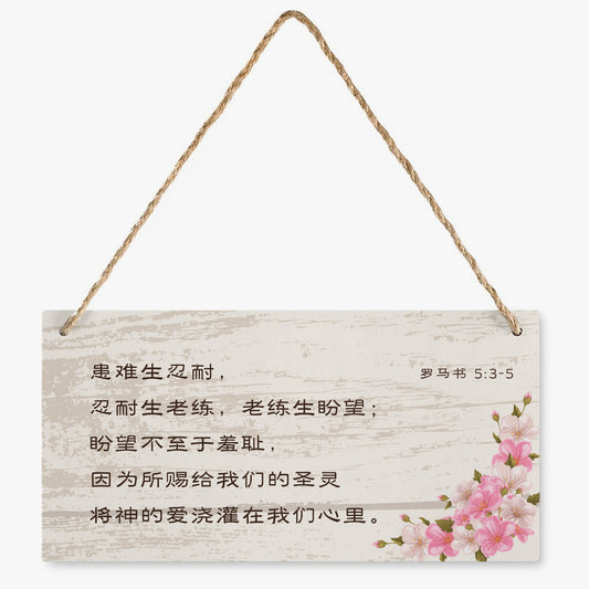 https://jetprint-hkoss.oss-accelerate.aliyuncs.com/merchantUpload/67385/e999e75d1935462ab5c15fb67815bbc8.jpg