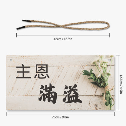 https://jetprint-hkoss.oss-accelerate.aliyuncs.com/merchantUpload/67385/fd0f37e7276143218e6234d27844ea42.jpg