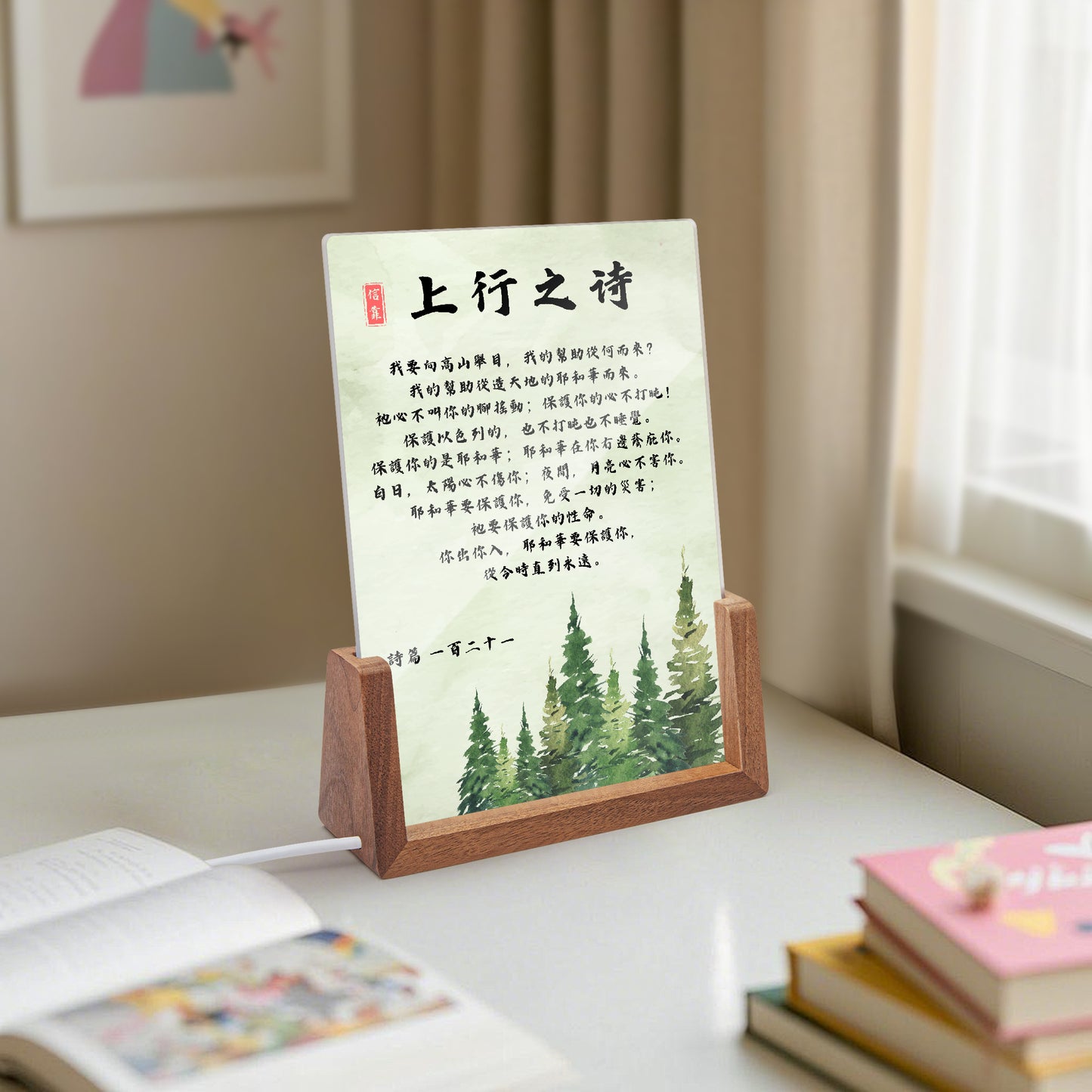 https://jetprint-hkoss.oss-accelerate.aliyuncs.com/merchantUpload/67385/fddaa6e26d94458e889964fc4ff34b5e.jpg