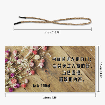 https://jetprint-hkoss.oss-accelerate.aliyuncs.com/merchantUpload/67385/fe5feb6789414f0b9e44fdced5a7f411.jpg